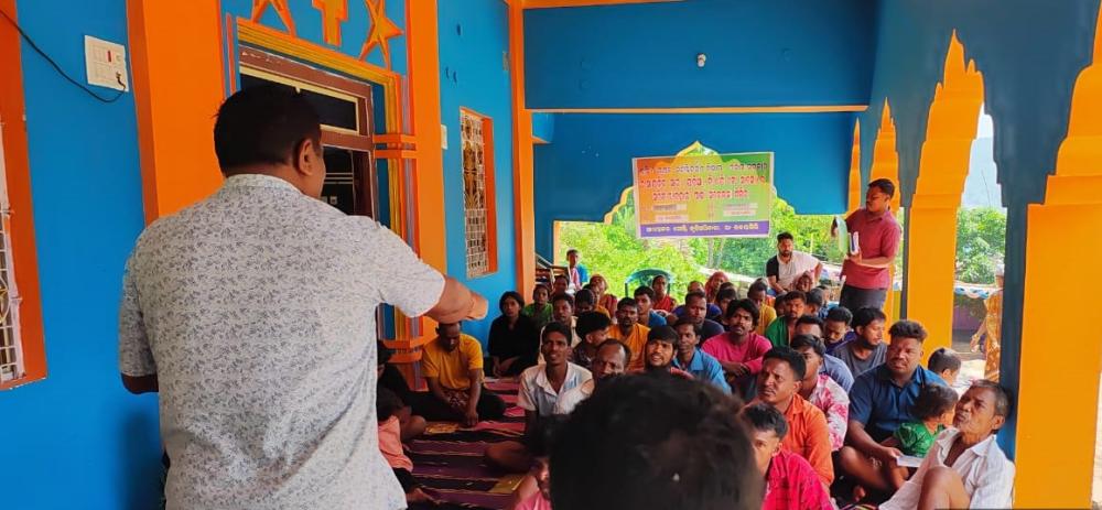 Krishi Vigyan Kendra, Rayagada