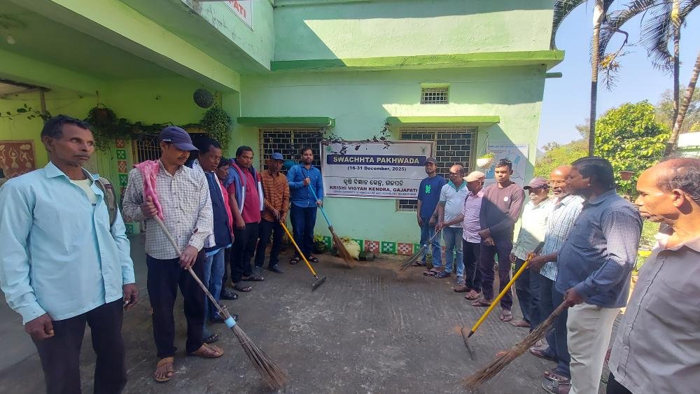 Krishi Vigyan Kendra, Rayagada