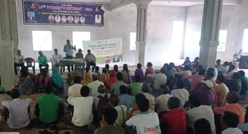 Viksit Krishi Sankalp Abhiyan