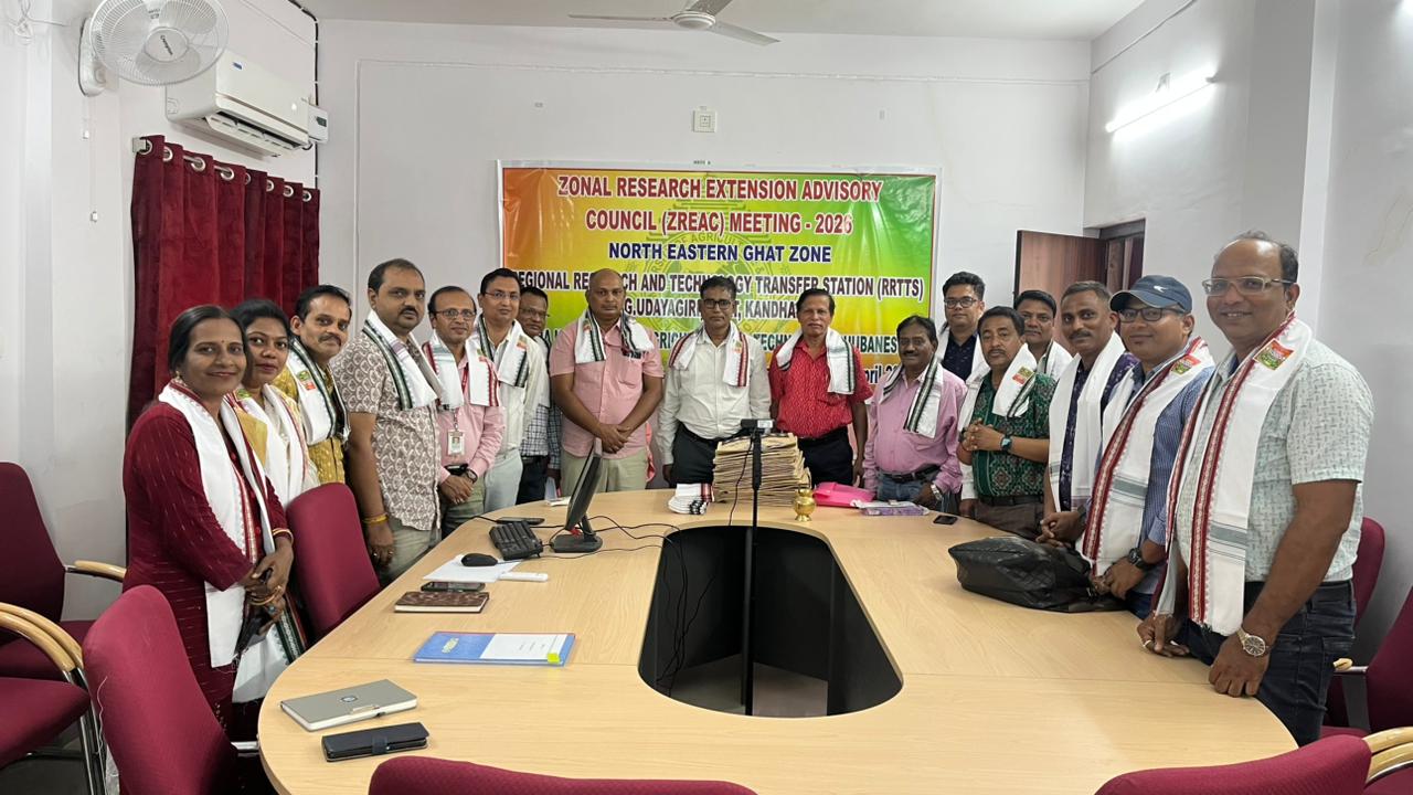 Krishi Vigyan Kendra Gajapati