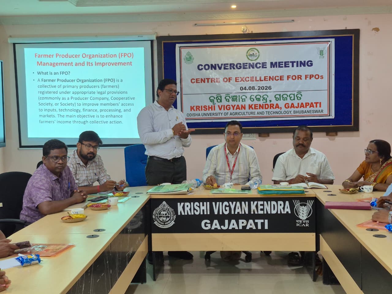 Krishi Vigyan Kendra Gajapati